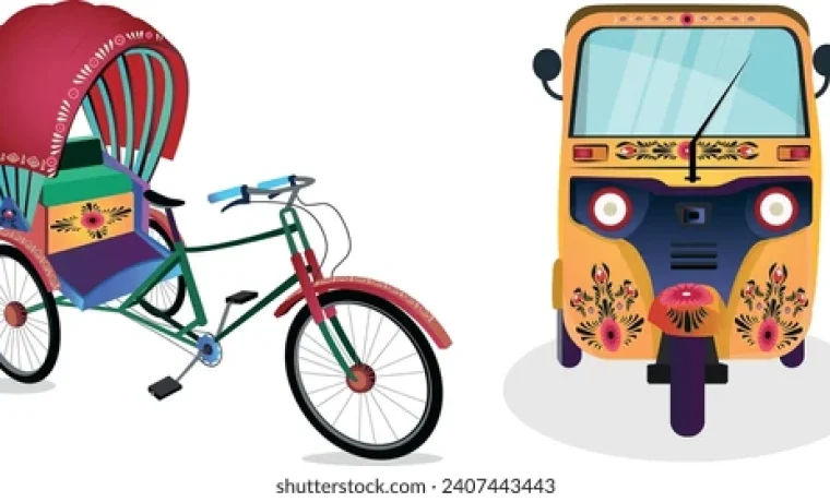 সেন্ট মার্টিন ইকো-রিকশা সার্ভিস